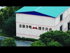 Fabbrica di Chengdu Jingu